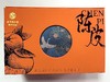 北京同仁堂陈皮100g礼盒 商品缩略图4