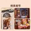 Rolife若来书立拼装-拱廊之约 商品缩略图3