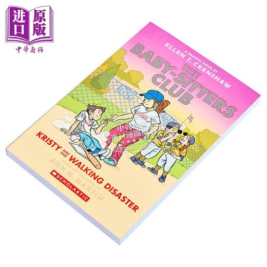 【中商原版】保姆俱乐部小保姆系列16 图像小说 英文原版 Kristy and the Walking Disaster Ann M Martin Katy Farina 商品图1