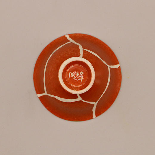 万年上山盏 商品图0