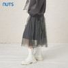 NUTS灰色设计感小众百搭气质显瘦中长款半身裙女343061121 商品缩略图1