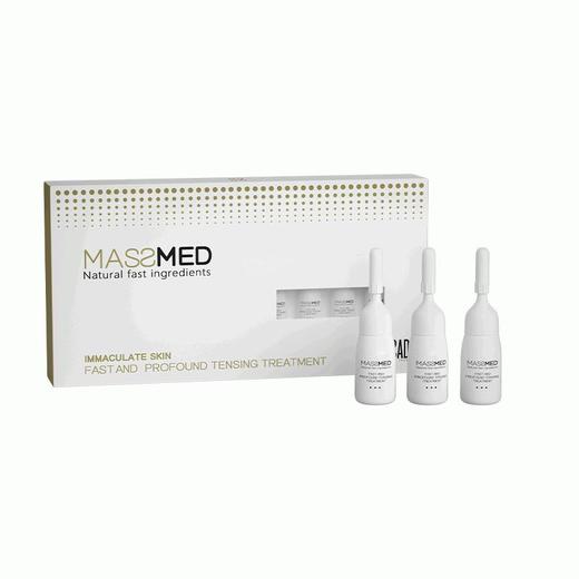 【效期26年5月左右】微电流精华液抗初衰老氧化舒缓3ml*7支装/盒*2盒 Massada玛莎达 保税仓发货 商品图0