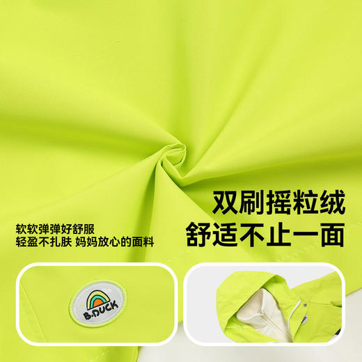 bduck小黄鸭童装春秋儿童外套三合一男童105-150 BDF3517569 商品图3