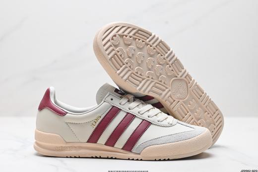 阿迪达斯Adidas Originals Jeans复古低帮休闲运动板鞋GX4990男女鞋 商品图4