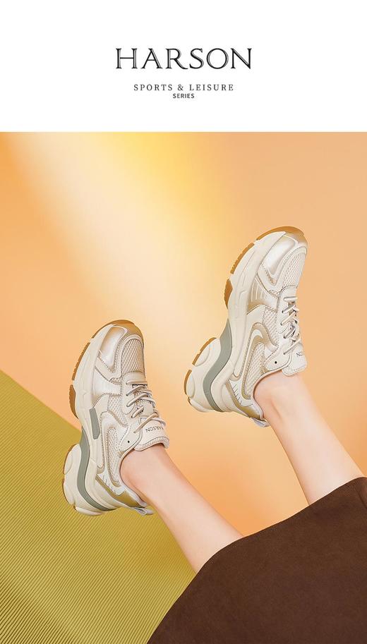 2楼哈森HC241601HARSON女鞋（新百购） 商品图7