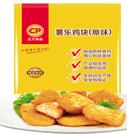 正大-薯乐鸡块 商品图0