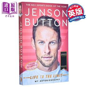 【中商原版】詹森巴顿 极限人生 我的自传 一级方程式赛车F1 英文原版 Jenson Button Life to Limit My Autobiography