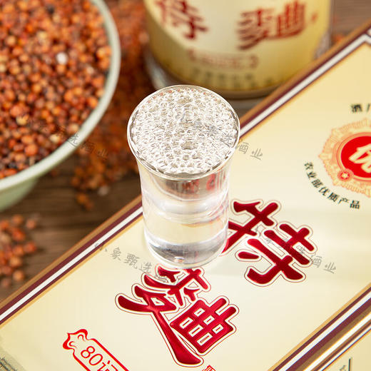 江阳牌特曲酒80记忆52度整箱500ml*6瓶 商品图4