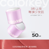 【新人专享 50元/2件 下单请拍2件】Colorkey珂拉琪布丁腮红女膨胀色不易飞粉适合新手 商品缩略图0