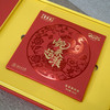 蛇来运转 晋丰厚2025年生肖茶【仅展示 缺货勿拍】 商品缩略图1