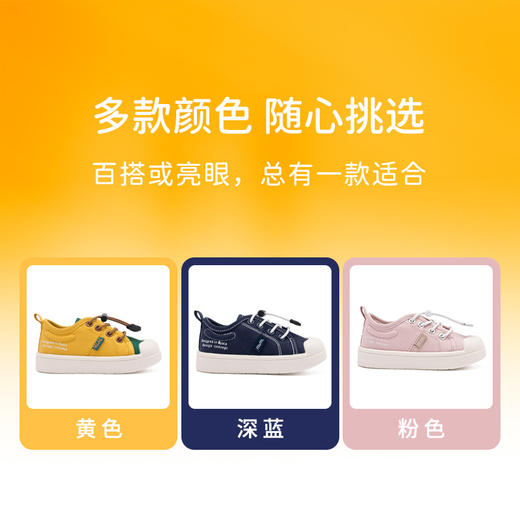 M1&M2抽绳立体布鞋M519A2018 商品图7