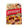 不二家巴旦木巧克力52g 两袋装 商品缩略图1