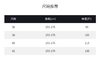 THESOONG25年早春系列羊驼毛软糯半高领绒感短袖上衣HBMY6202 商品缩略图6