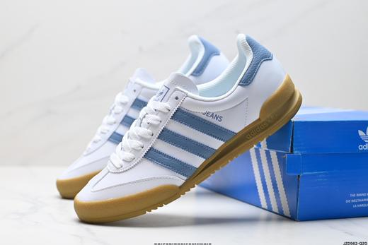 阿迪达斯Adidas Originals Jeans复古低帮休闲运动板鞋GX4990男女鞋 商品图7