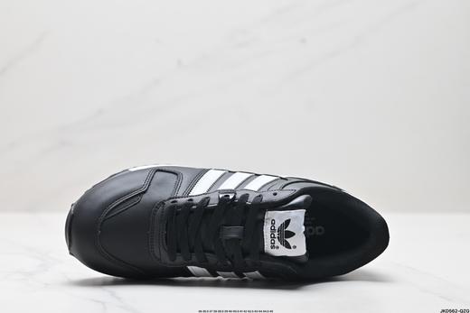 阿迪达斯Adidas Originals ZX 700三叶草复古经典休闲运动跑步鞋G63499男女鞋 商品图1