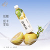 喜茶柚柚铁观音乌龙茶果味茶饮料450ml*15瓶--LZY 商品缩略图2