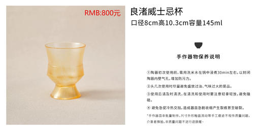 今日美术馆-新年礼品 商品图5