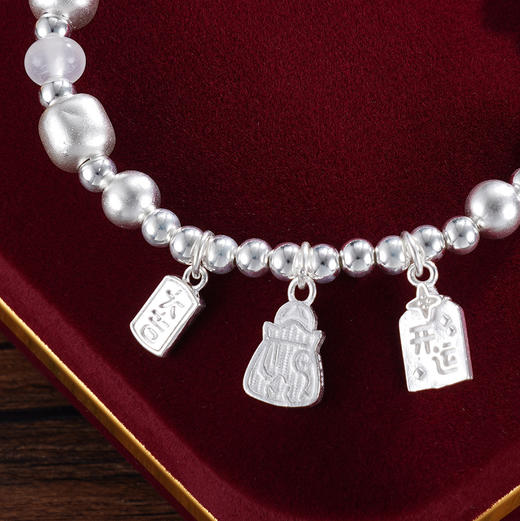 子佩集S999银【清平乐】手串【SC001096】纯银手链2412 商品图4