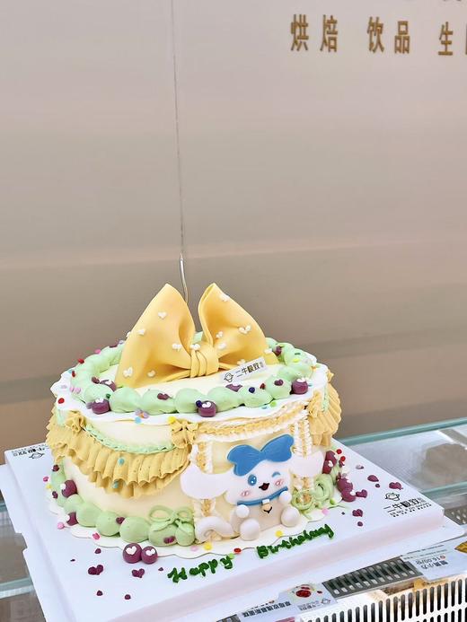 翻糖玉桂狗 商品图1