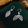 子佩集S925银【一叶才舒】耳环【Z16343】纯银树叶锆石2412 商品缩略图1