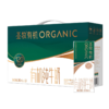 圣牧有机纯牛奶名醇高钙 200ml*10盒--LZY 商品缩略图4