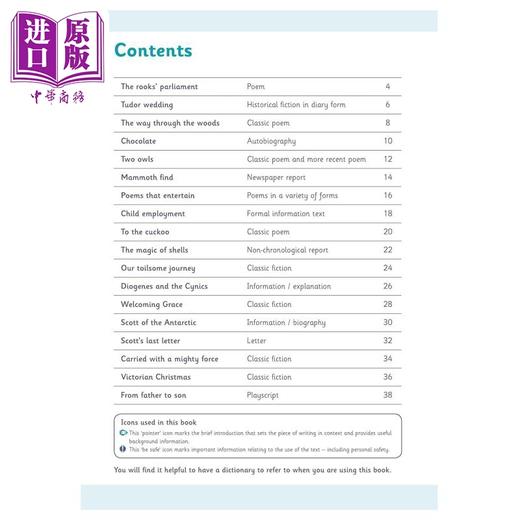 【中商原版】英国S&S教辅 KS2 Comprehension 4 KS2 阅读理解 4 10-11岁适用 英语阅读理解练习  小学英语教辅图书 英文原版  商品图2