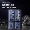 daewoo大宇全嵌入式冰箱组合内嵌四开门一体橱柜DY-D32A+DY-D32A 商品缩略图2
