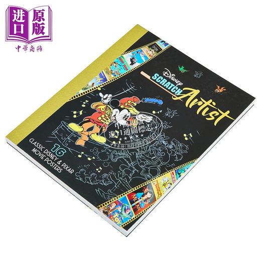 【中商原版】迪士尼刮刮乐活动书 Disney Scratch Artist: Classic Disney Pixar Movie Posters 英文原版 Moira Squier 商品图1