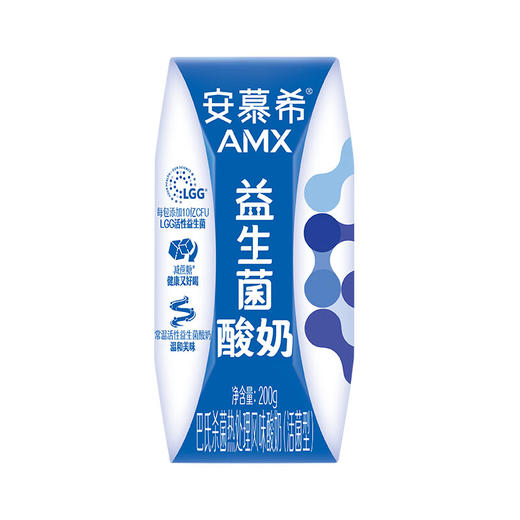 伊利组合（金典纯250ml*12+安慕希AMX益生菌200g*10）--LZY 商品图2