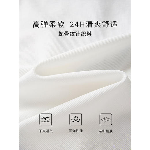 【年终特卖】熙世界学院风假两件条纹衬衫领卫衣女套头休闲显瘦上衣2025春新款 商品图3