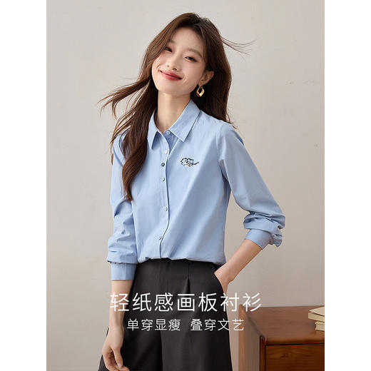 【专属特价】熙世界莱赛尔白色衬衫女2025春日新款气质宽松刺绣文艺风长袖衬衣 商品图2