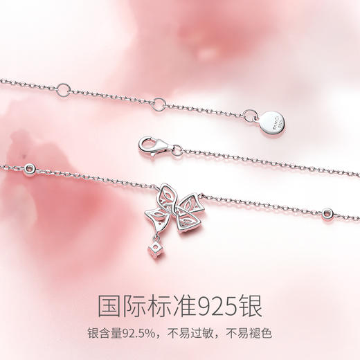 【 繁花项链】Fanci范琦银饰925银蝴蝶结轻奢高级感生日礼物送女友 商品图1