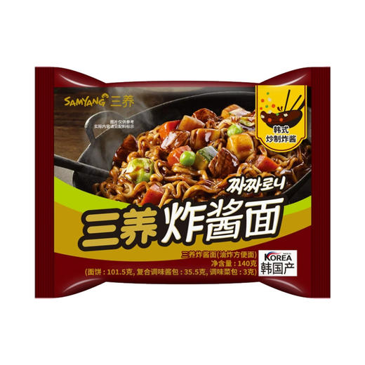 삼양짜짜로니【중국산】三养炸酱面5连包【中国产升级版】 商品图3