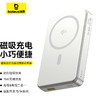 倍思 金标系列 磁吸无线快充移动电源 10000mAh 22.5W 月影灰 PPWPQ10-20 商品缩略图0