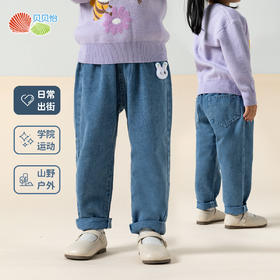 贝贝怡牛仔裤ZB1EK008