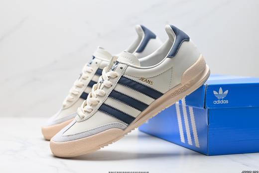 阿迪达斯Adidas Originals Jeans复古低帮休闲运动板鞋GX4990男女鞋 商品图7