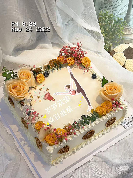 定制40*30cm蛋糕（酸奶油荔枝青提） 商品图0