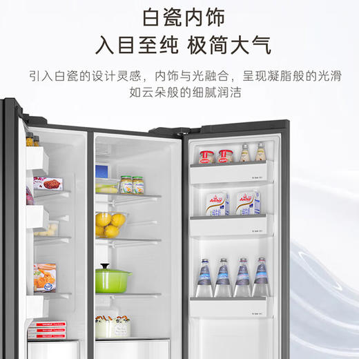 卡萨帝朗度703升超大容量对开双开门冰箱墅式空间海量储鲜双系统双循环 703对开BCD-703WGCSSM9CSU1 商品图7