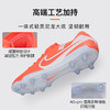 小李子NIKE耐克传奇10高端AG-PRO短钉成人足球鞋男DV4330-800 商品缩略图2