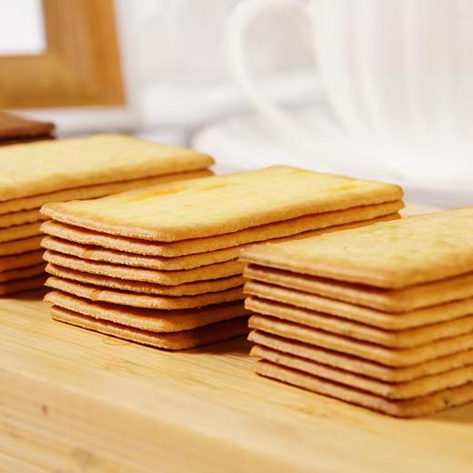 【时来运转❗️岩烧芝士脆礼盒装】双重芝士加入，内外加料大满足，芝香浓郁，芝士控认可的好味道，甄选品质原料制作，下午茶休闲小吃薄饼，春年年货送礼佳选L 商品图2