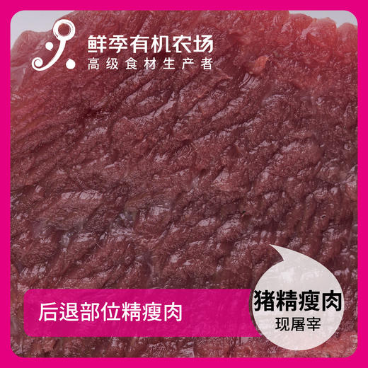 一人吃宝贝套餐  6样菜+6枚鸡蛋+1个鸡全腿+3两猪精瘦肉 商品图7