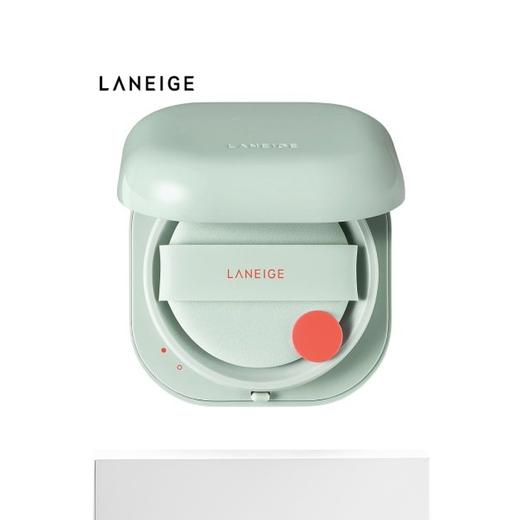 【保税仓】兰芝油皮绿气垫NO.13  15g*2个/盒 商品图2