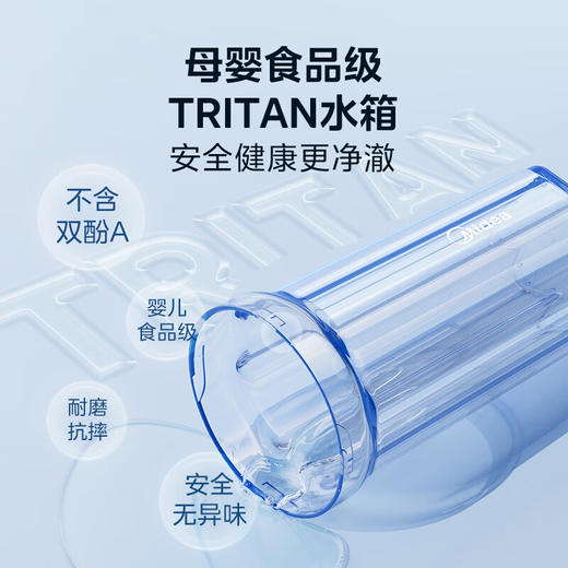 美的（Midea）冲牙器洗牙器便携冲牙器4种模式去除牙垢牙齿清洁洗牙器美牙仪送礼推荐海盐蓝CL2 商品图5