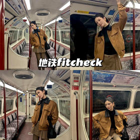 新品上身 | keep这套，轻松驾驭麂皮造型🤎