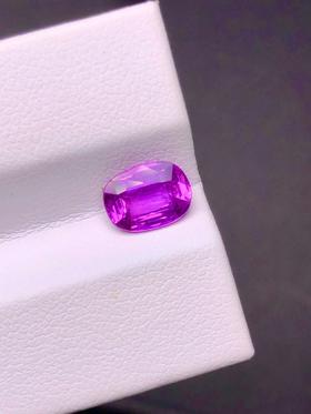 1.63ct刻面紫蓝宝裸石