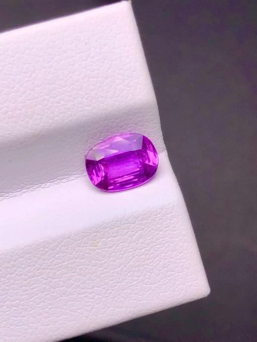 1.63ct刻面紫蓝宝裸石 商品图0
