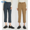 NUTS秋冬款设计感高腰显瘦时尚通勤直筒休闲九分裤女241073283B 商品缩略图0