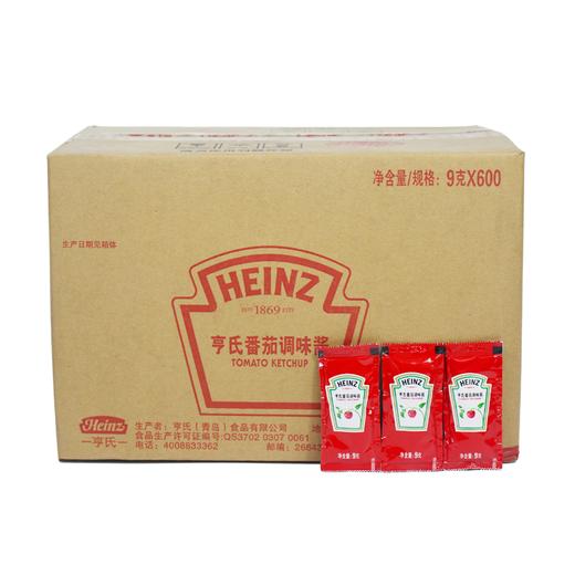 整箱亨氏番茄酱9g600小袋小包装番茄沙司商用薯条汉堡蘸料番茄 商品图4