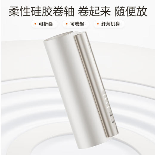 积分免费兑：苏泊尔折叠暖菜板 饭菜保温板热菜板 加热桌垫菜板 柔性面板解冻温奶保温板（方形） BF4624R832D 商品图3