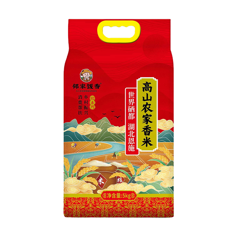 邻家饭香 高山农家香米 5kg/袋